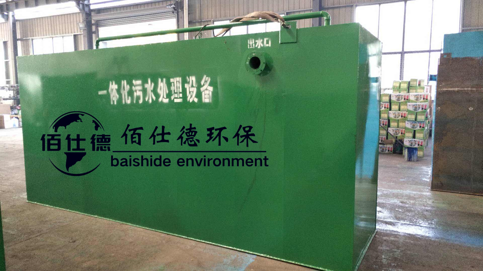 微信圖片_20220210141049.jpg
