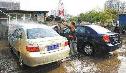 洗車店如何處理廢水？