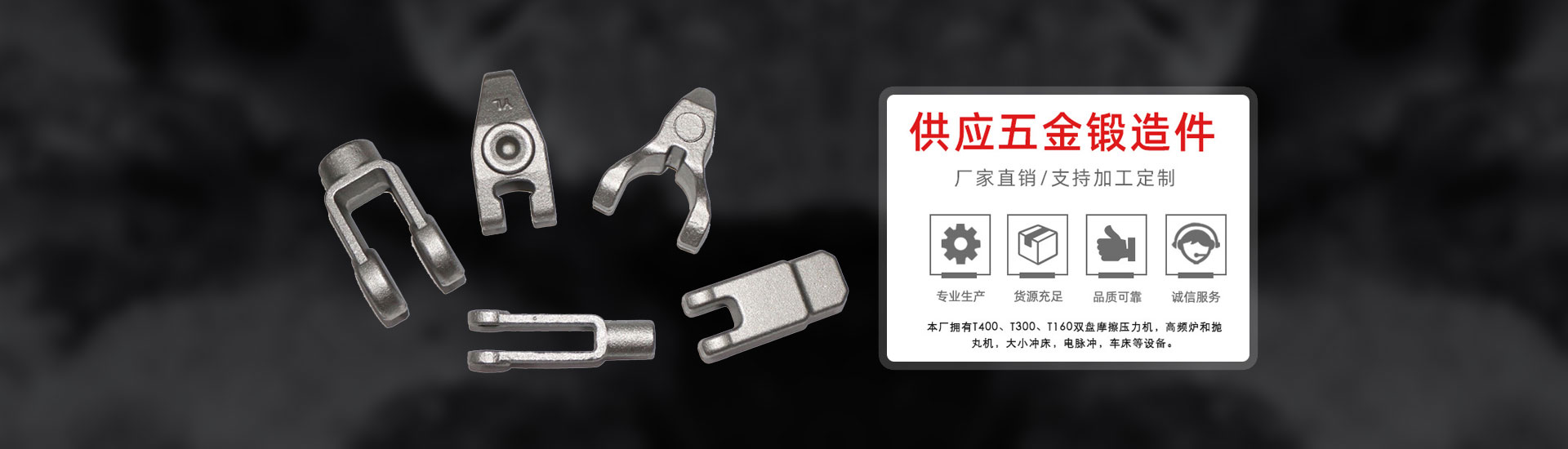 化工廢水處理-污水處理設(shè)備,一體化污水處理設(shè)備,工業(yè)廢水處理,佰仕德